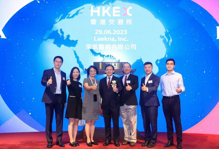 Laekna, Inc. HKEX Listing Ceremony