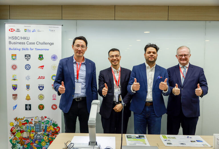 HSBC/HKU Business Case Challenge