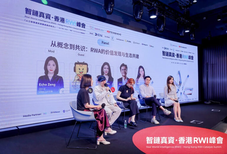Real World Intelligence - HK RWI Catalyst Summit